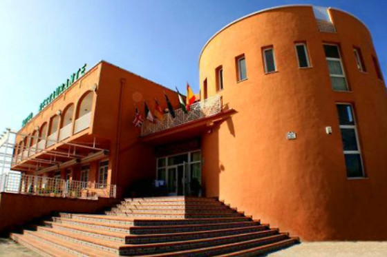 HOTEL RESTAURANTE ESCUDO DE GRANADA - photo 0