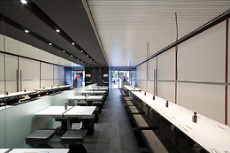UDON GRAN VÍA 2