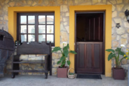 APARTAMENTO RURAL LA FRAGUA DEL CANAJAL